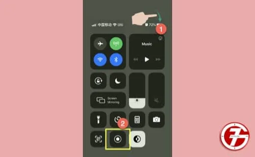 كيفية بث و تسجيل شاشة الايفون صوت وفيديو بدون برامج 3