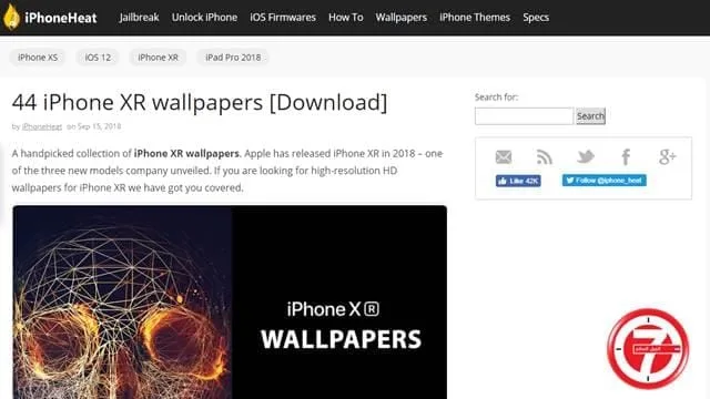 موقع iPhone Heat لعشاق تحميل خلفيات الايفون
