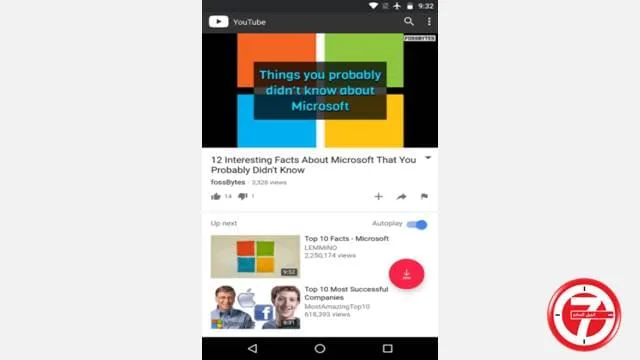 طريقة استخدام تطبيق TubeMate لتحميل مقاطع الفيديو