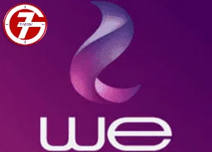افضل طريقة معرفة الوحدات المتبقية من we