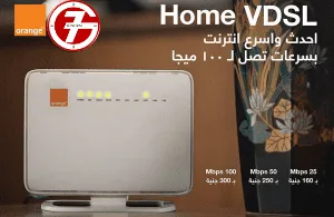 ما هو كود تجديد باقة اورنج