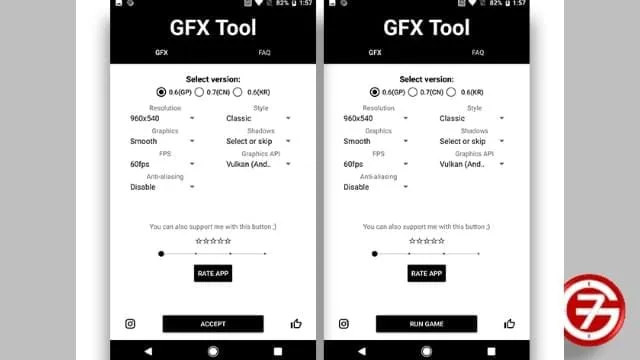 إعدادات GFX Tool وزر Run Game