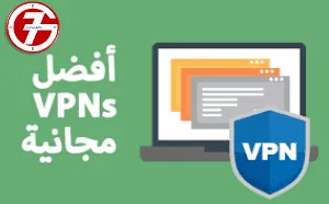 ما هي اهم واشهر مواقع التورنت
