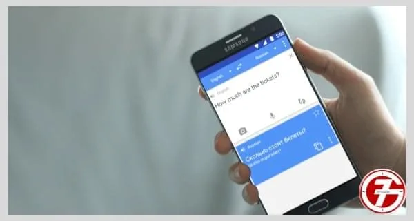 مترجم قوقل بالتصوير لترجمة الصور 1