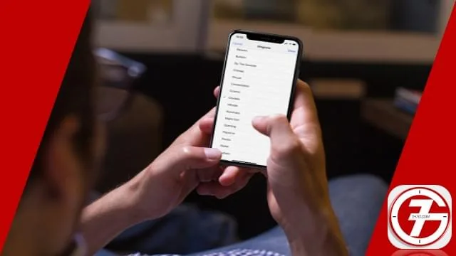 تخصيص نغمات الرسائل والمتصلين في الايفون
