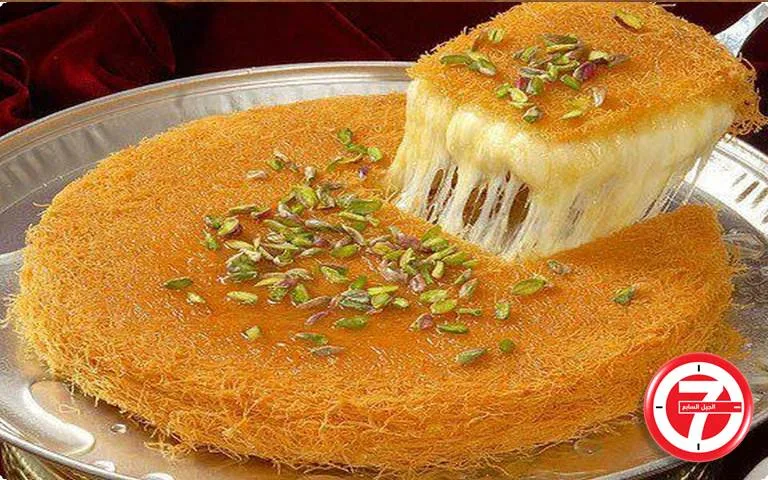كنافة بالقشطة
