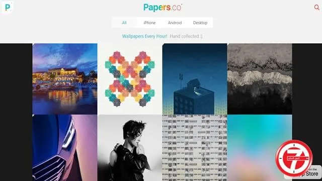 موقع وتطبيق Papers.co لتحميل الخلفيات
