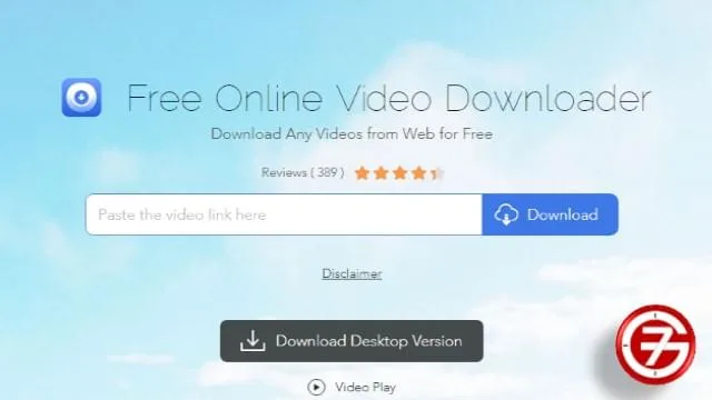 أفضل برنامج التحميل من اليوتيوب للاندرويد والكمبيوتر من متصفحك مباشرة 2