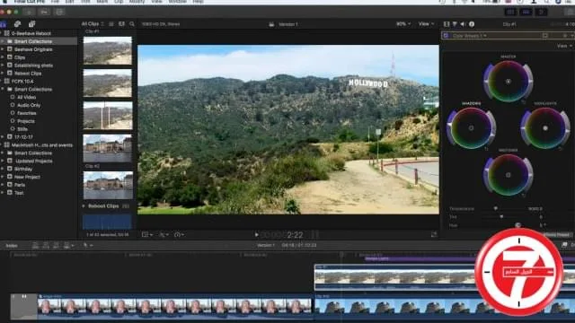 2- برنامج تعديل الفيديو الشهير Final Cut Pro X