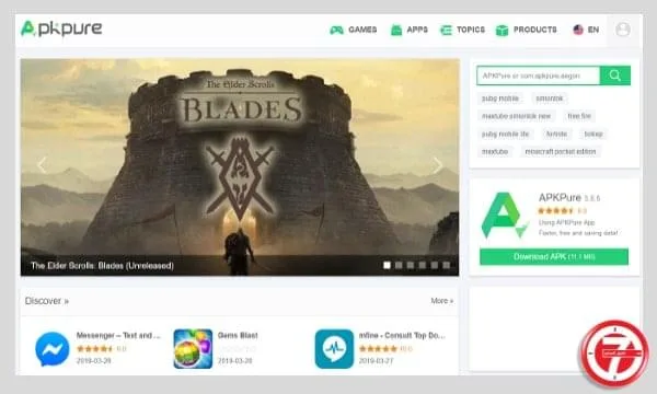 أفضل 5 مواقع تحميل apk وبدائل متجر جوجل بلايالموقع الثاني