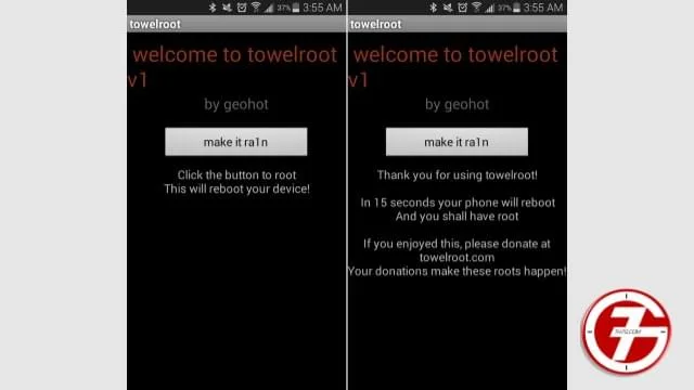 4- عمل روت للهاتف ببرنامج Towelroot