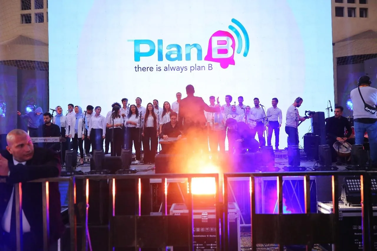 حقيقة شركة بلان بي plan b.. التفاصيل الكاملة عن الشركة