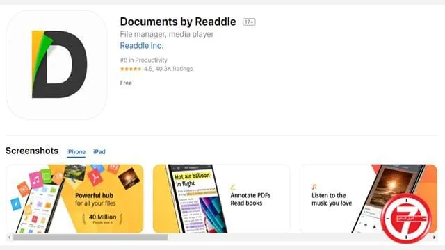 تطبيق تحرير وتعديل المستندات Documents by Readdle للايفون