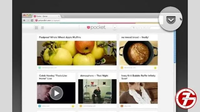 3- إضافة Pocket أو "الجيب"