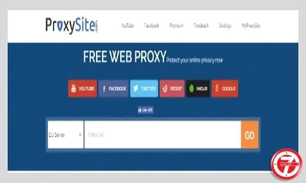 أفضل 5 خوادم متصفح بروكسي لتصفح الانترنت بشكل خفي الموقع الثالث