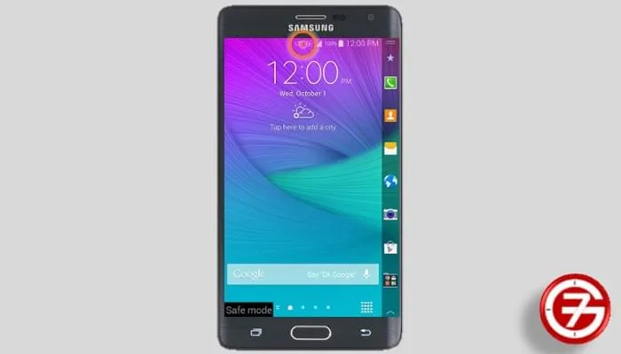 طريقة ازالة وضع الامن في سامسونج Samsung Galaxy