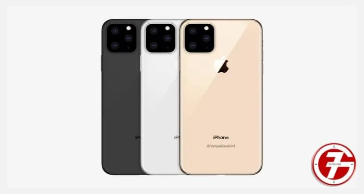 3- هاتف ايفون اكس اي iPhone XI