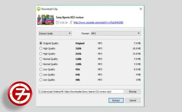 لصق رابط فيديو يوتيوب في أداة 4K Video Downloader