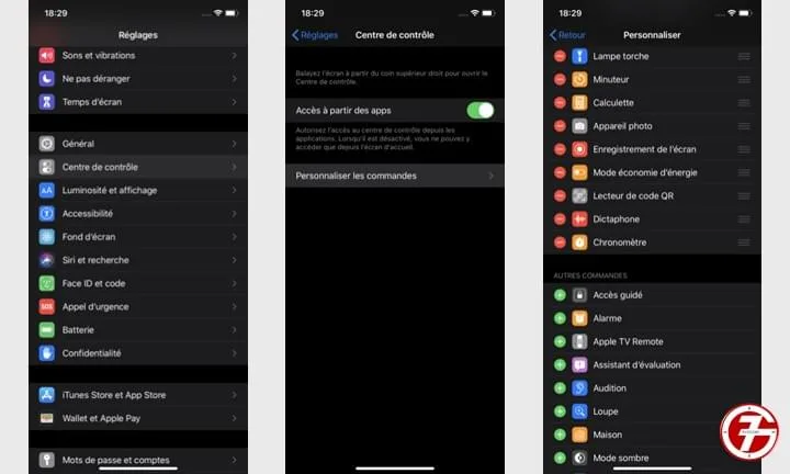خطوات تخصيص مركز التحكم (Control Center)