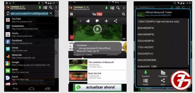 2- التحميل من اليوتيوب باستخدام Tubemate