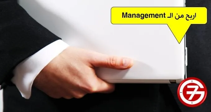 إدارة المواقع وصفحات الفيس بوك للآخرين