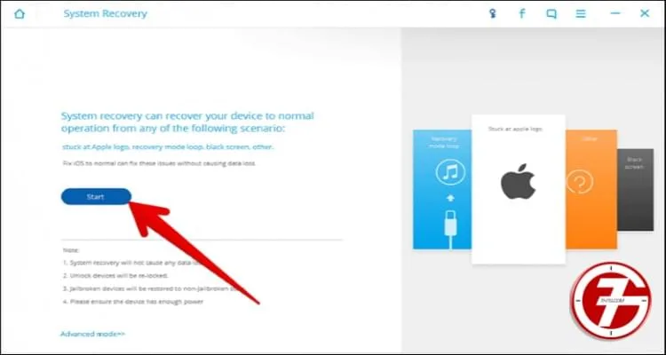 إصلاح مشكلة تعليق الايفون على شعار أبل "التفاحه" ببرنامج dr.fone 2