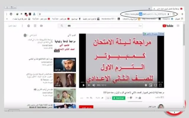 التحميل من اليوتيوب بدون برامج وفي دقيقة واحدة 1