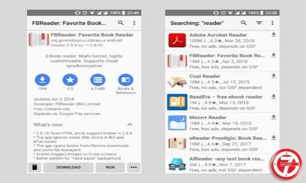 أفضل 5 مواقع تحميل apk وبدائل متجر جوجل بلاي الموقع الخامس