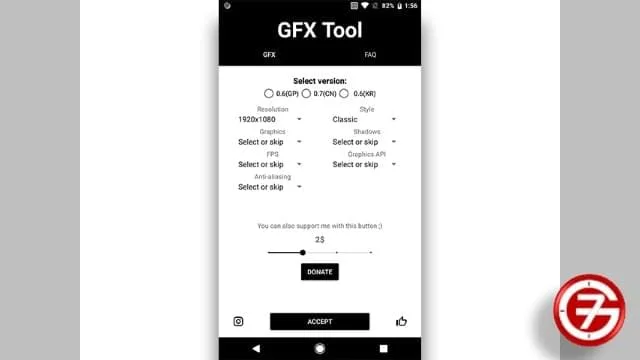واجهة تطبيق GFX Tool لضبط رسوميات PUBG