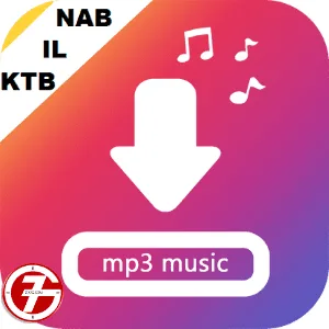 كيفية تحويل يوتيوب الى MP3 للايفون