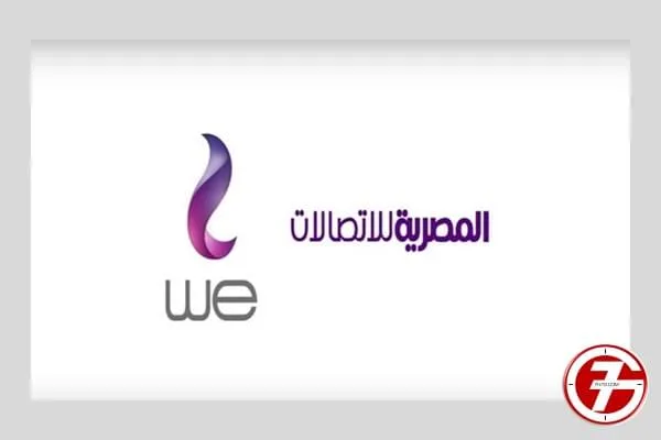 مزايا وعيوب واسعار باقات التجوال في جميع الشركات المصرية (3)