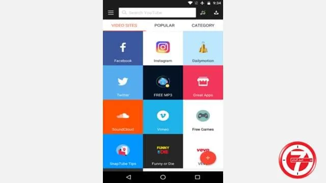 طريقة تحميل فيديو يوتيوب على الأندرويد باستخدام Snaptube