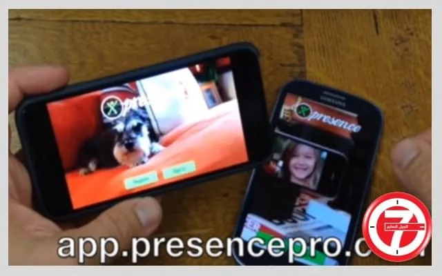 تطبيق Presence للمراقبة بكاميرا الايفون