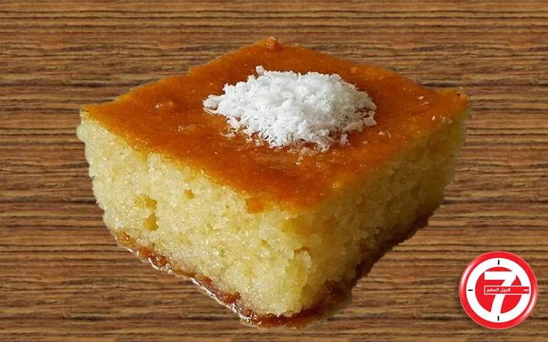 صينية بسبوسة مصرية