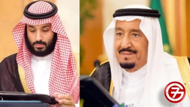 نظام الإقامة المميزة الجرين كارد في السعودية