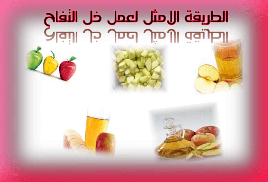 موقع الجيل السابع