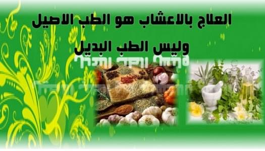 موقع الجيل السابع