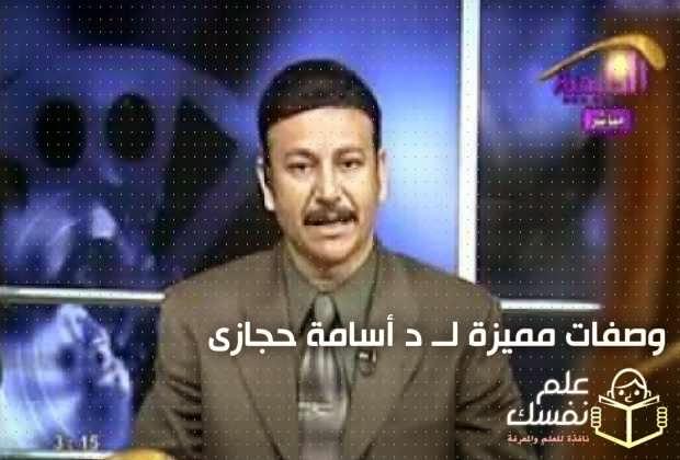 موقع الجيل السابع