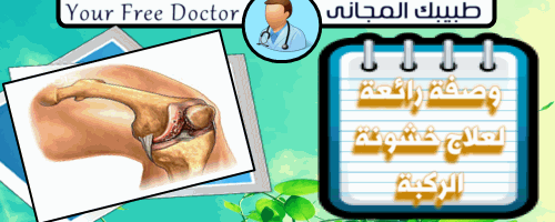 موقع الجيل السابع