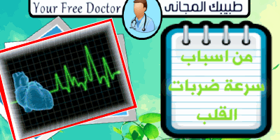 موقع الجيل السابع