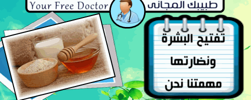 موقع الجيل السابع
