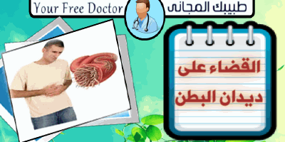 موقع الجيل السابع