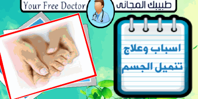موقع الجيل السابع