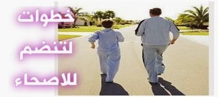 موقع الجيل السابع