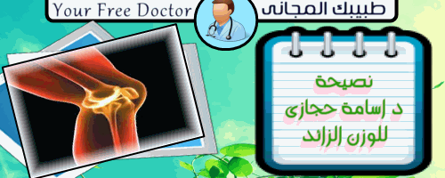 موقع الجيل السابع
