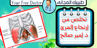 موقع الجيل السابع