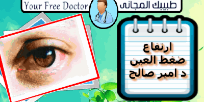 موقع الجيل السابع