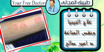 موقع الجيل السابع