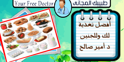 موقع الجيل السابع