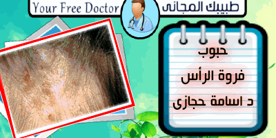 موقع الجيل السابع